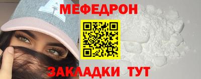 первитин Лесосибирск