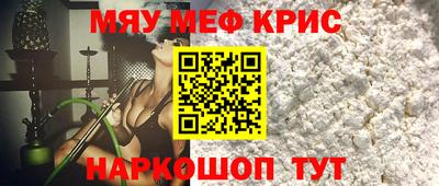 молекула духа Ликино-Дулёво