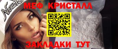 молекула духа Ликино-Дулёво