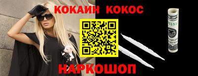 первитин Лесосибирск