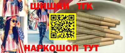 молекула духа Ликино-Дулёво
