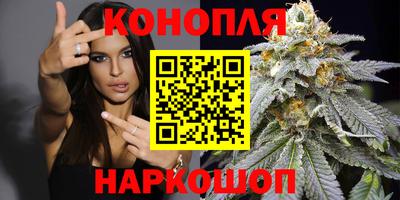 первитин Лесосибирск