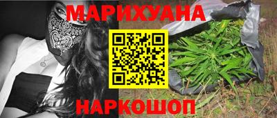 первитин Лесосибирск