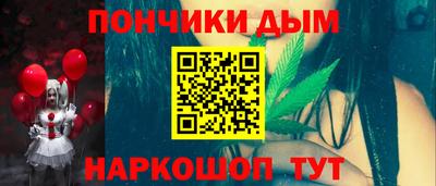 молекула духа Ликино-Дулёво