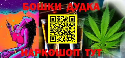 первитин Лесосибирск