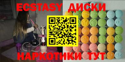 первитин Лесосибирск