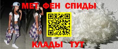 молекула духа Ликино-Дулёво