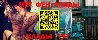 молекула духа Ликино-Дулёво