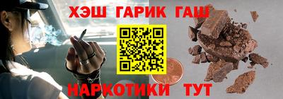 первитин Лесосибирск