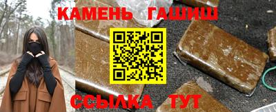 первитин Лесосибирск